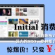 49图库全新版本港澳台l资料4949