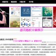 49图库下载-49图库开奖结果查询