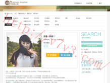 澳门金牛版资料论坛开奖大全